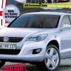 2008 Volkswagen Tiguan Artist’s Impression