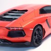 Lamborghini Aventador production limited to 4,000 units