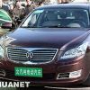 BAIC BE701 – a self-developed electric car?