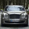 New Bentley Mulsanne: full details and specifications including new interior shots!