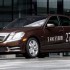 benz hyb e2