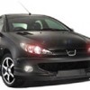 Naza 206 Bestari Sportivo Specifications