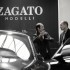 bmw-zagato-coupe-023