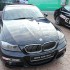 ceen0045