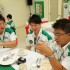 ceen2046