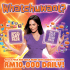 celcom-whatchuwant