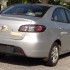 changan-alsvin-rear
