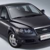 Chery Alado exports Eastar MPV to Thailand and Indonesia