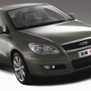 No more Chery Visionary Vehicles for the US?