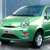 Chery JV develops hydrogen fuel cell car