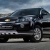 Chevrolet Captiva – 5 year warranty and 2 year free service