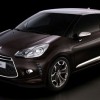 Citroen brings back the DS nameplate with the Citroen DS Inside Concept