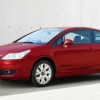 Citroen C4 Transformers Advertisement