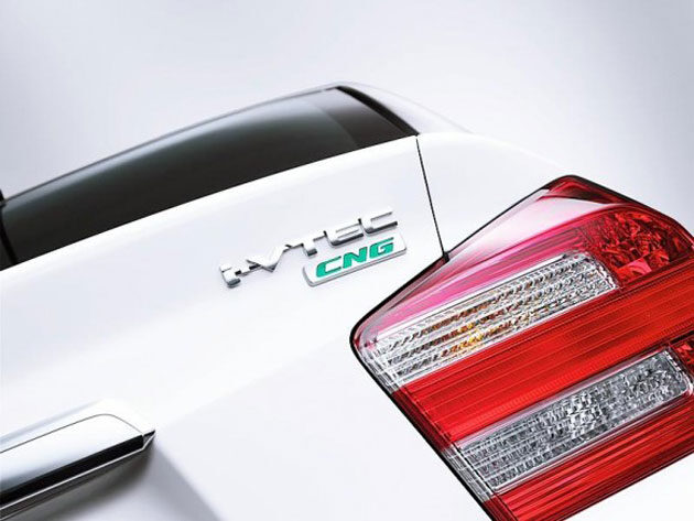 city-cng-logo