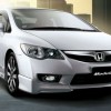 Honda Civic Modulo kit for the 2009 facelift