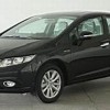 Honda Civic images surface before China launch in April