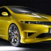 2007 Honda Civic Type R Concept