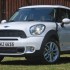 countryman front3q