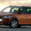 Volkswagen Indonesian CKD assembly plant could begin full scale manufacturing in 2012