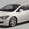 2007 Honda Civic Type R Sedan Details