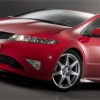 2007 Honda Civic Type R announced!