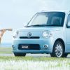 Daihatsu wants you to have a nice warm cup of…