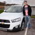 de gea captiva