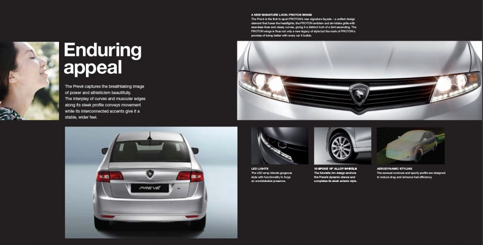 design brochure