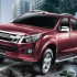 dmax exterior