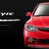 Mugen Honda Civic Dominator Concept