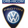 Reports: Volkswagen AG directors visit DRB-Hicom, looking into technical collaboration with Proton