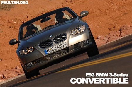 e93drive1