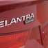 elantracoupe2