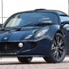 Lotus Exige Espionage