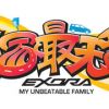 The Exora My Unbeatable Family reality show on 8TV – starts in May 2010