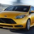 focus st studio 04