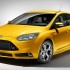focus st studio 10