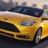 focus st studio 11