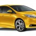 focus st studio 14