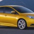 focus st studio 15