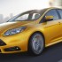 focus st studio 16