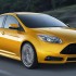 focus st studio 18