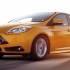 focus st studio 20