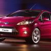 Kinetic Design: a new look for European Fords