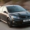 Ford Focus RS500 – a parting gift for the current Focus