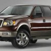 Ford: Only Fords in our car park please