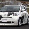 Limited edition GAZOO Racing Toyota iQ