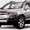 Chevrolet Captiva unveiled at Geneva Motor Show