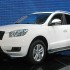 gleagle gx7 5