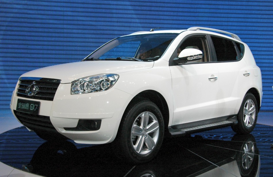 gleagle gx7 5